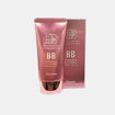 Picture of KISSERA BB CREAM
